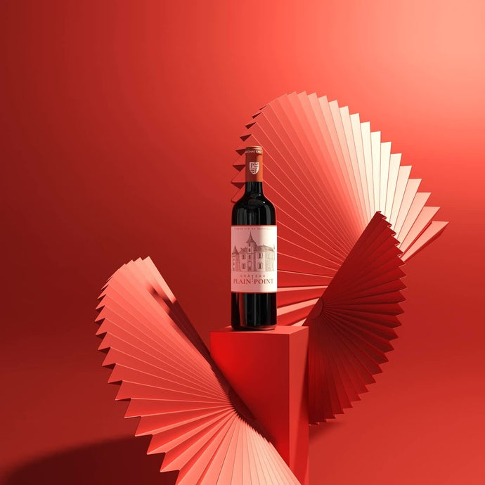 Château Plain Point Partners with Brad’s Wine Subscription This July
