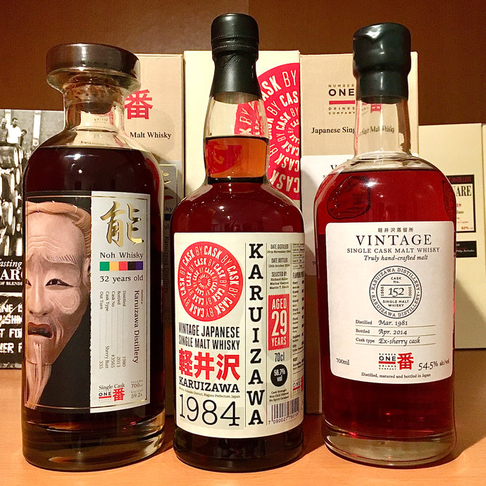 Japanese Whisky - A Flavourful Journey